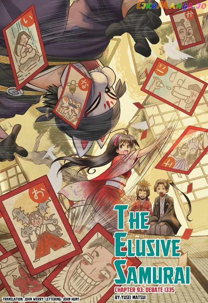 The Elusive Samurai Chapter 93 image 01_optimized